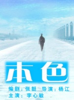 97人人揉人人捏人人添